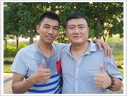 Plants: image 6 0f 25 thumb