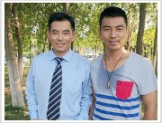 Plants: image 7 0f 25 thumb