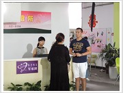 Plants: image 11 0f 25 thumb