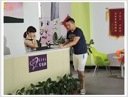 Plants: image 12 0f 25 thumb