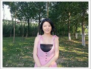 Plants: image 18 0f 25 thumb